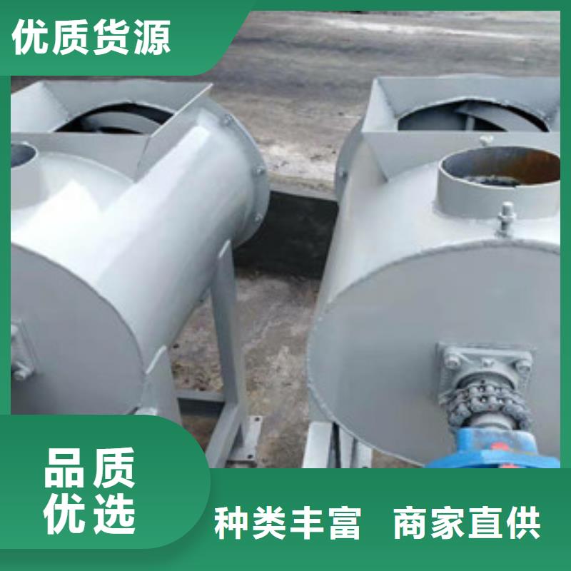 速凝剂搅拌机品牌厂家
