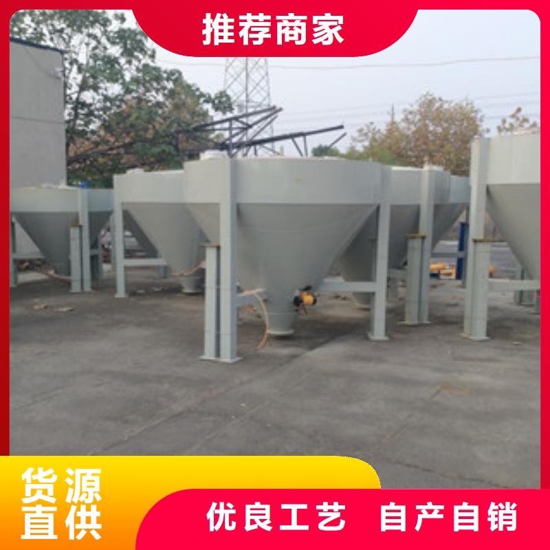 2吨胶泥搅拌机