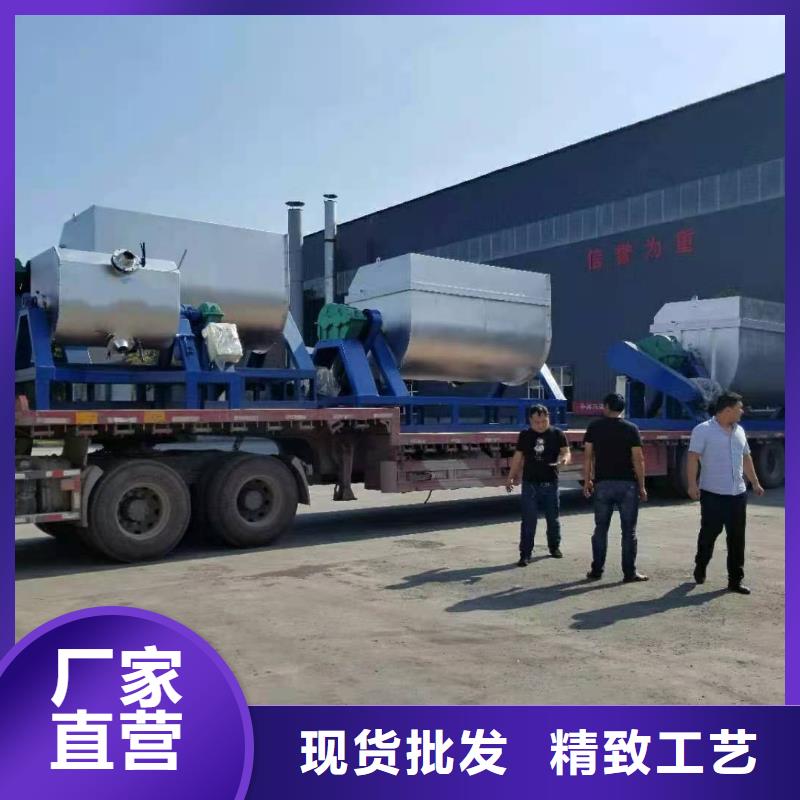 瓷砖胶搅拌机生产基地