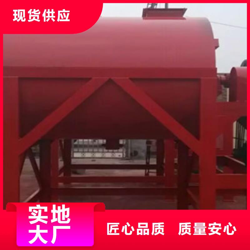 速凝剂搅拌机品牌厂家