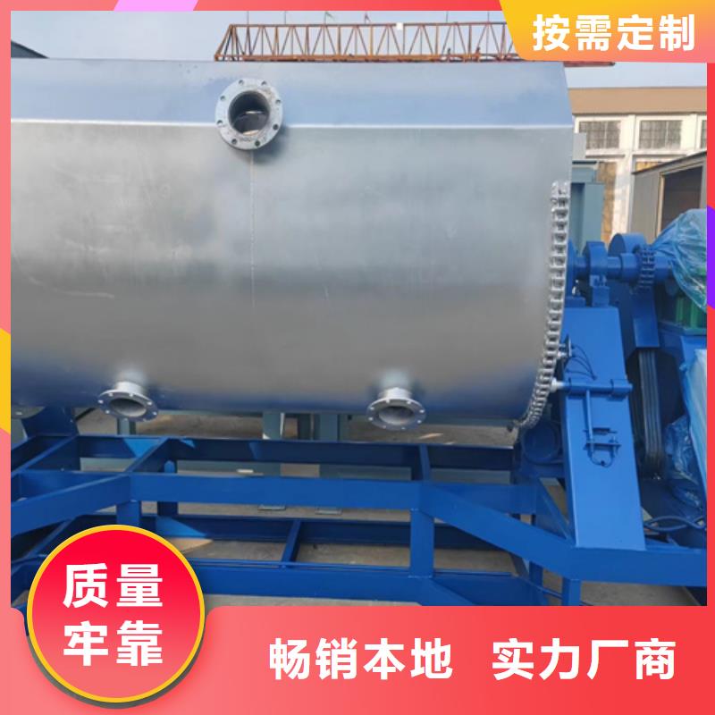 卧式真石漆搅拌机出厂价格