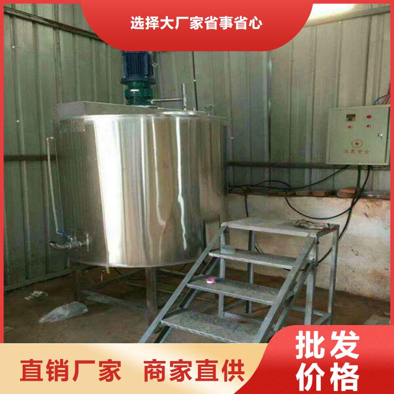 卧式真石漆搅拌机出厂价格