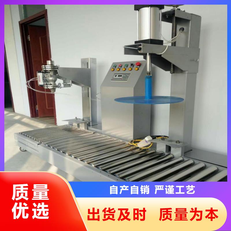卧式真石漆搅拌机出厂价格
