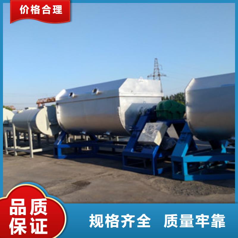 卧式真石漆搅拌机出厂价格