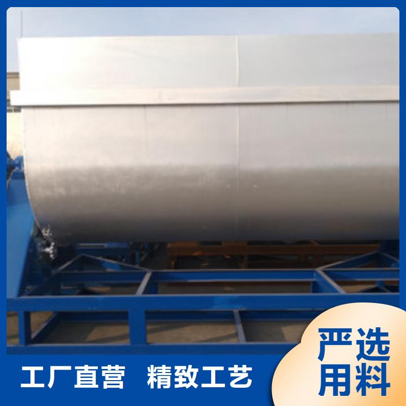 2吨真石漆搅拌机有你当家