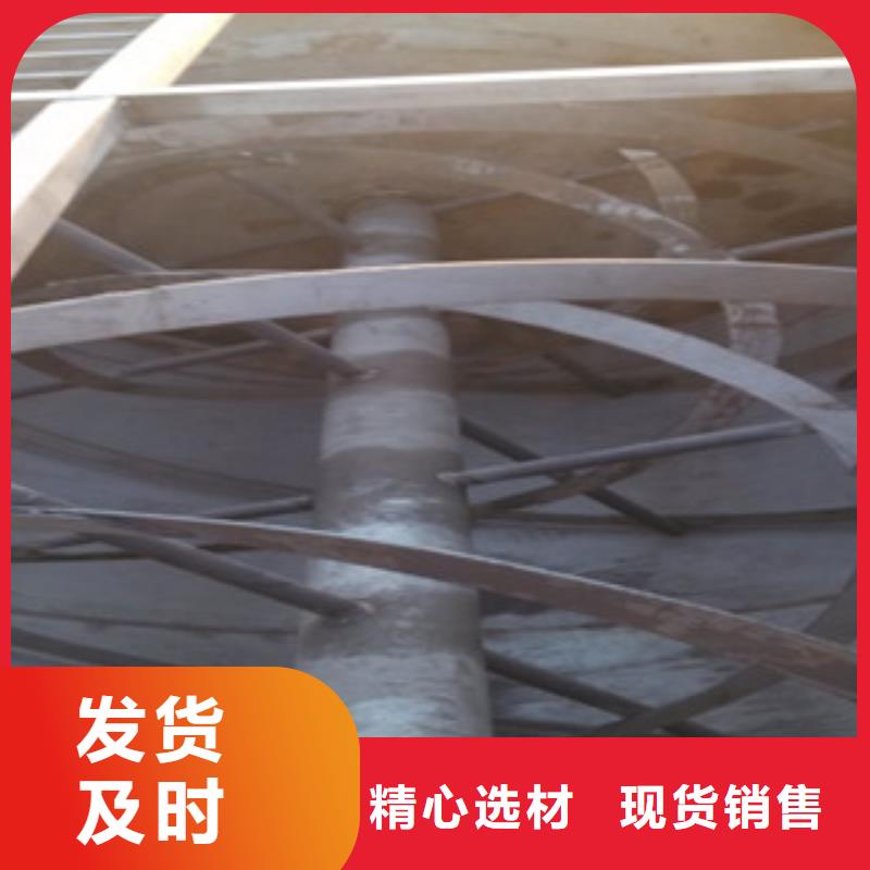 2吨真石漆搅拌机有你当家