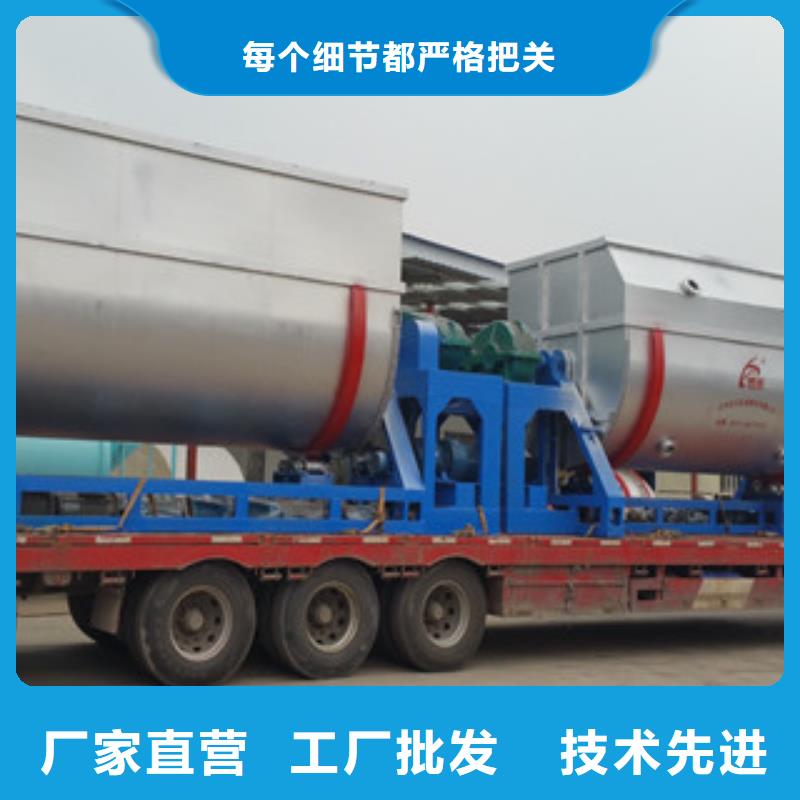 卧式真石漆搅拌机出厂价格
