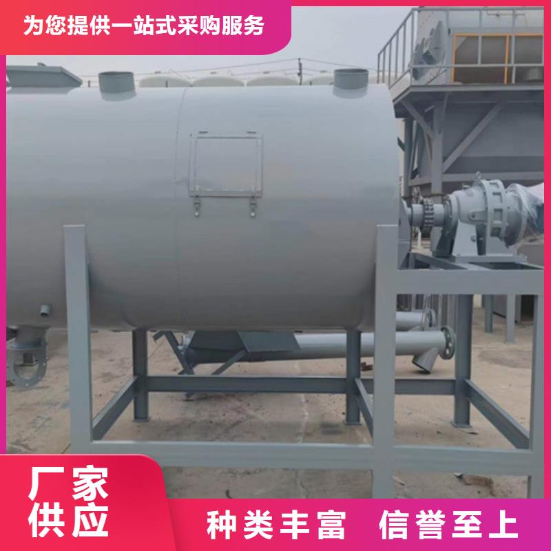 干混砂浆搅拌站总是质量好