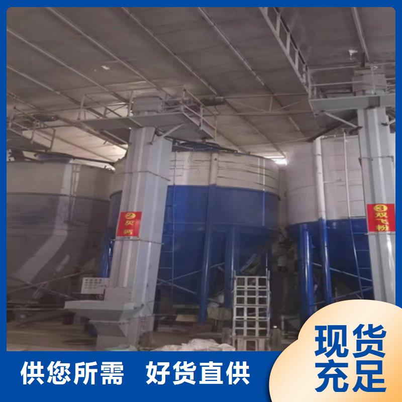 干粉砂浆设备年产30万吨