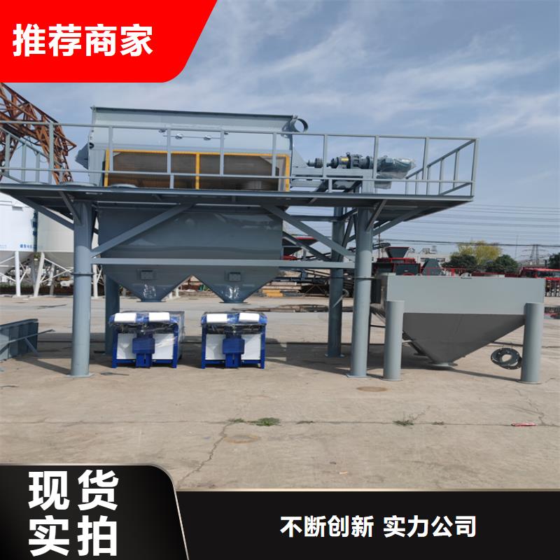 腻子粉生产线实现全自动