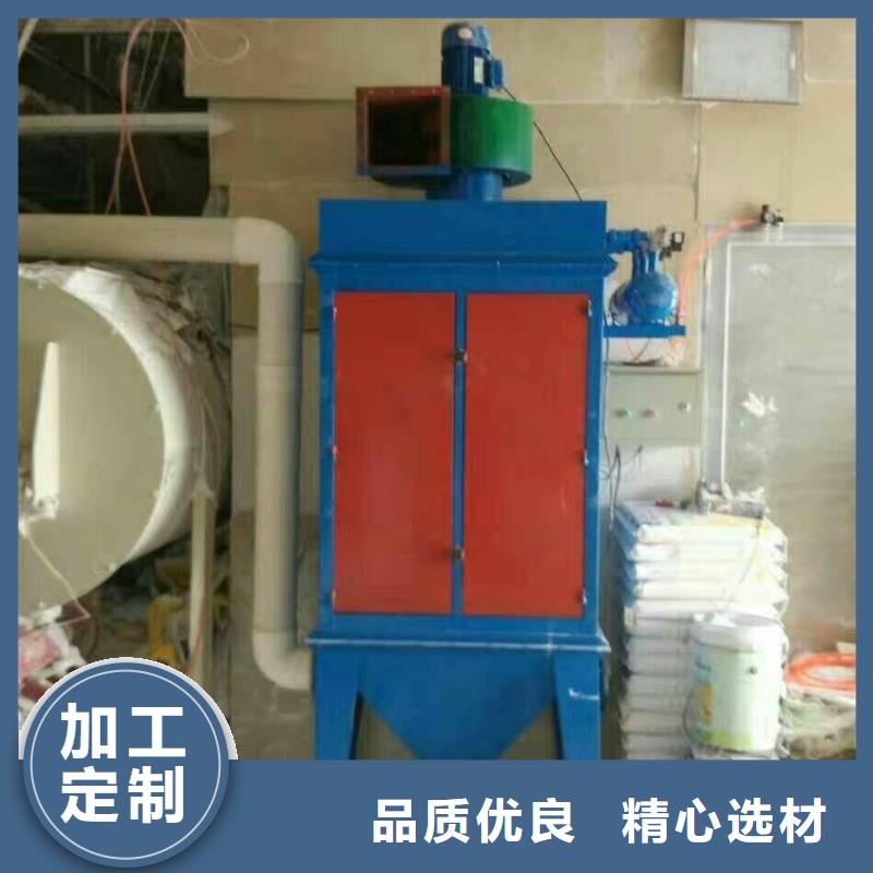 干混砂浆搅拌站每小时10吨