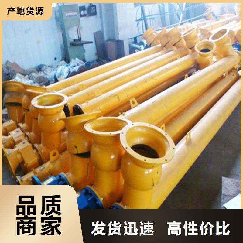 腻子粉生产线实现全自动