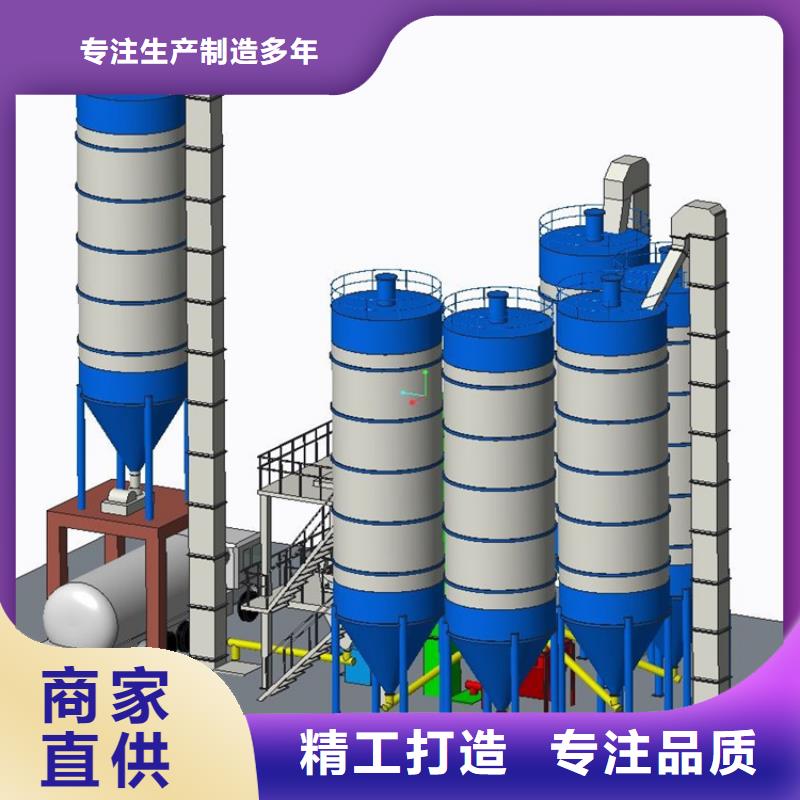 砌筑砂浆生产设备一直信得过