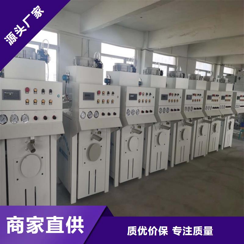 腻子粉生产线产品报价单