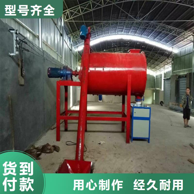 腻子粉生产线产品报价单