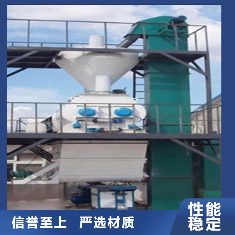 干混砂浆搅拌站每小时10吨
