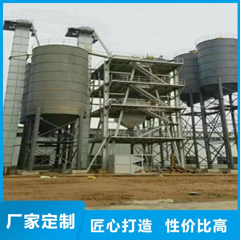 砌筑砂浆生产设备一直信得过