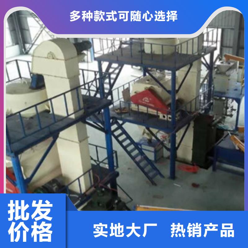 干混砂浆搅拌站总是质量好