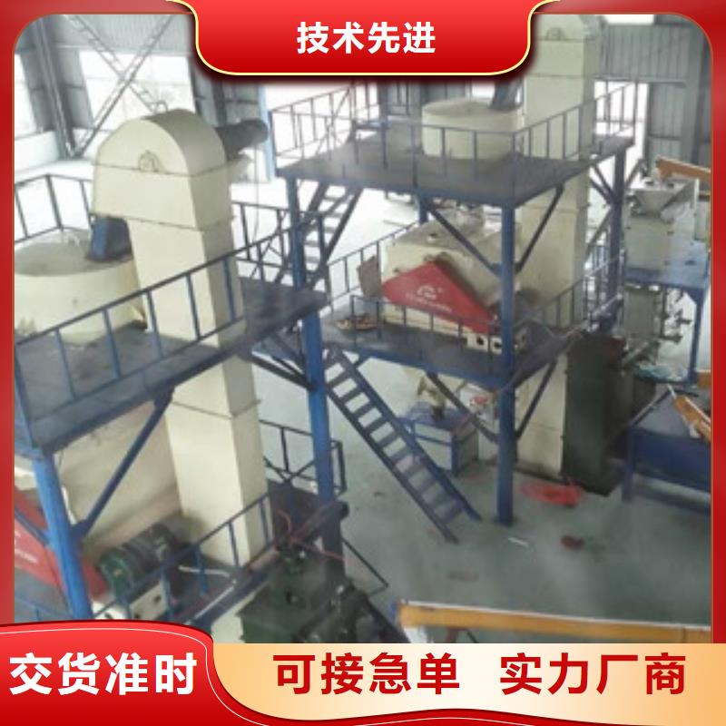 干粉砂浆设备年产30万吨