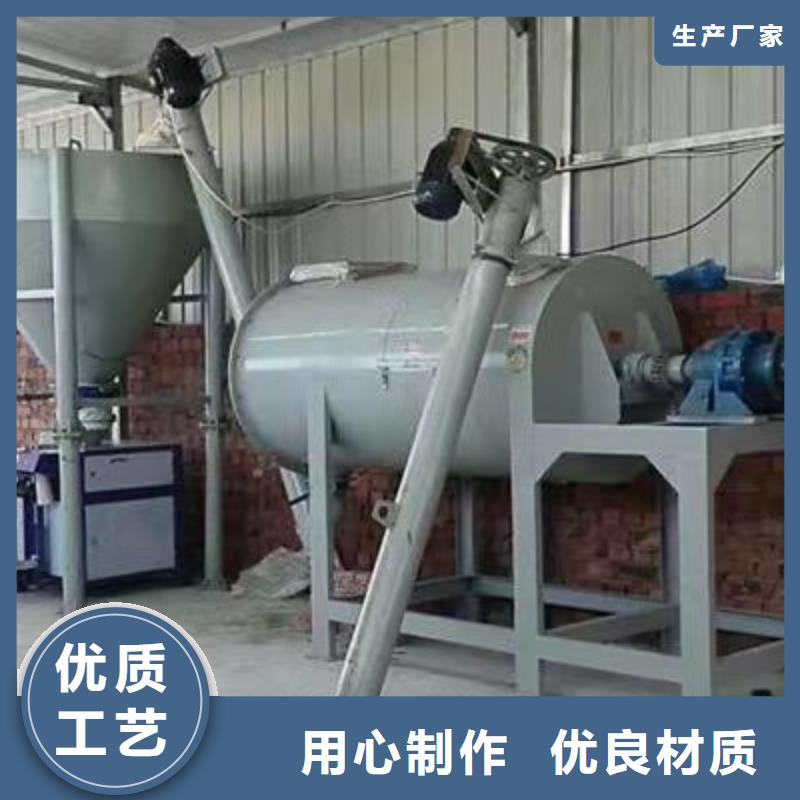 腻子粉生产线实现全自动