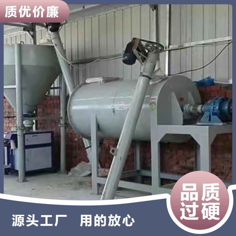 干粉砂浆设备年产30万吨