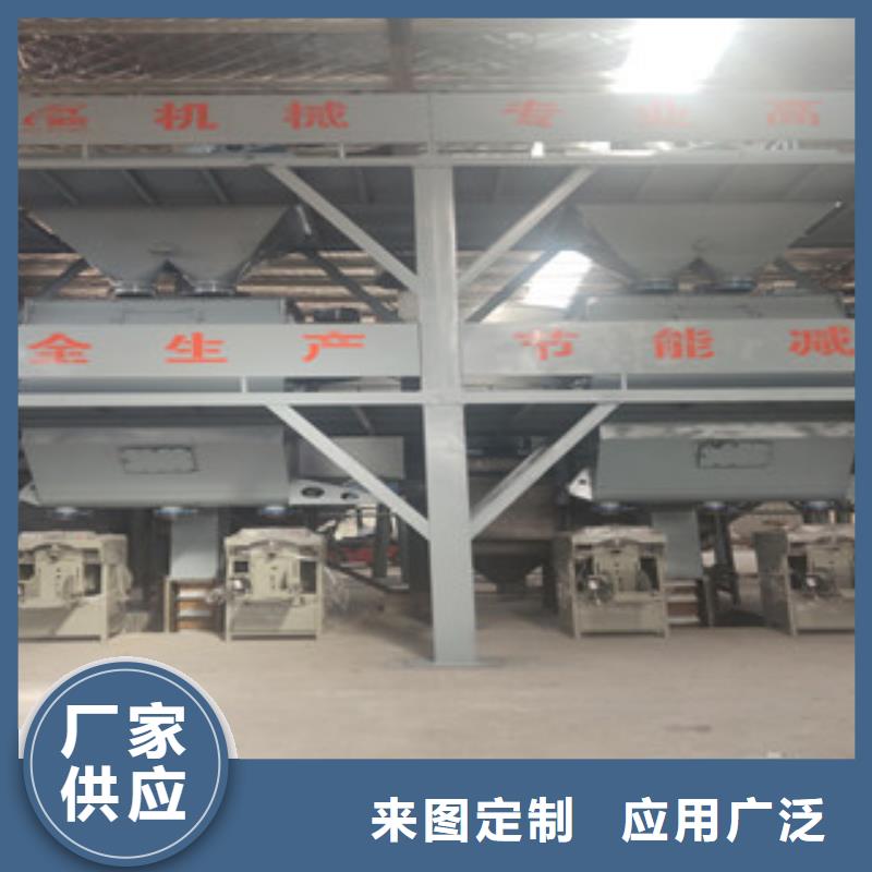 干混砂浆搅拌站总是质量好