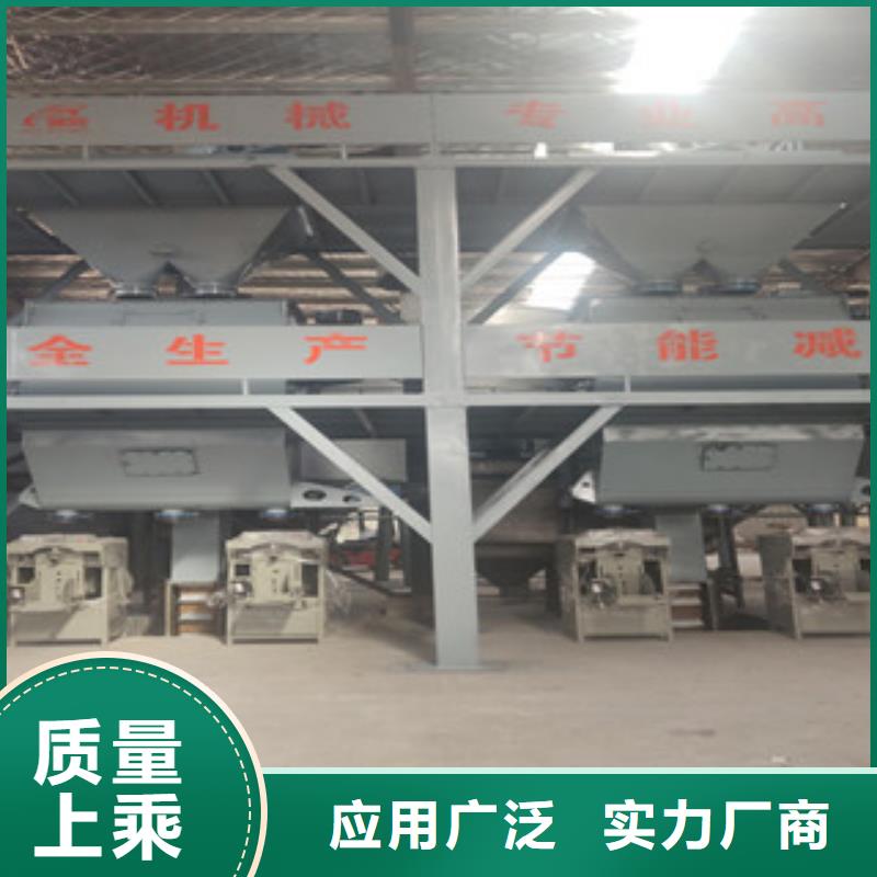 干粉砂浆设备年产30万吨