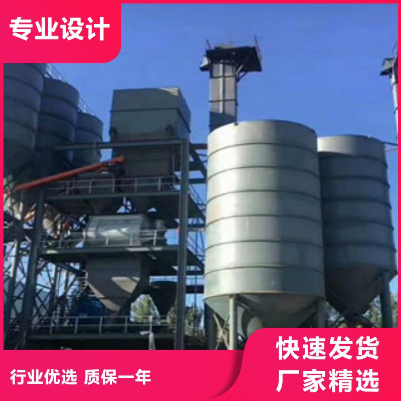 年产20万吨自流平生产线