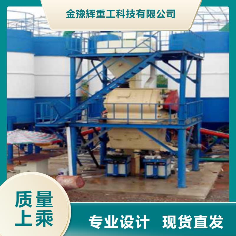 腻子粉生产线实现全自动