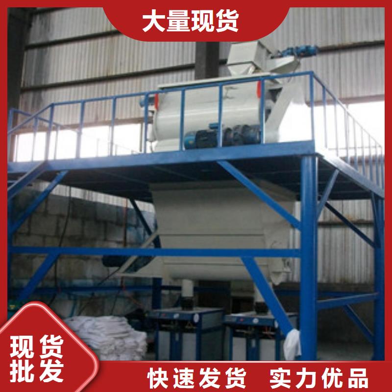 干粉砂浆设备年产30万吨