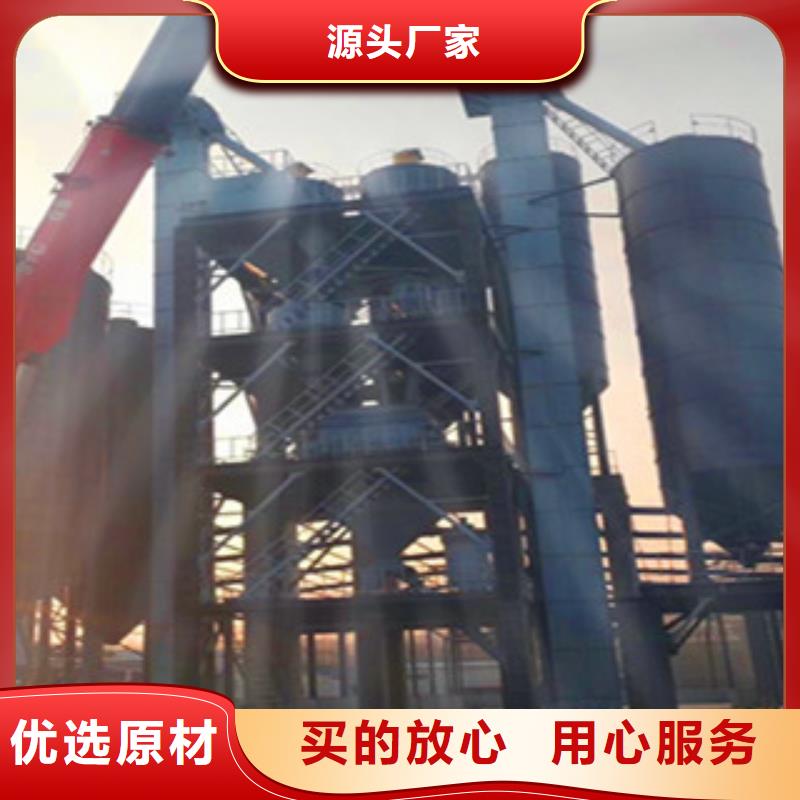 砌筑砂浆生产设备一直信得过