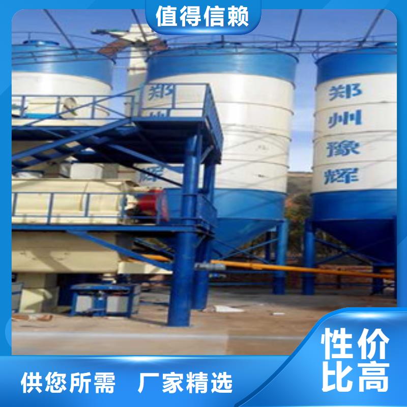 砌筑砂浆生产设备一直信得过