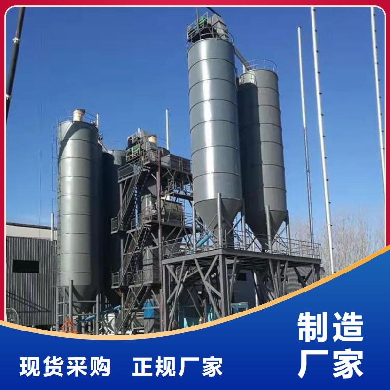干粉砂浆设备年产30万吨