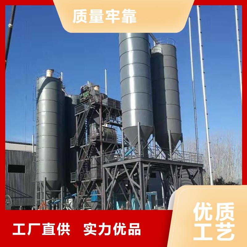 3立方腻子粉生产设备