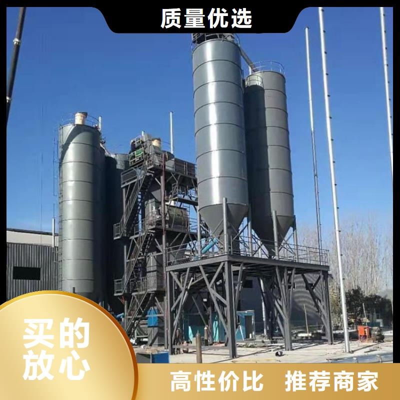 四立方干粉砂浆生产线