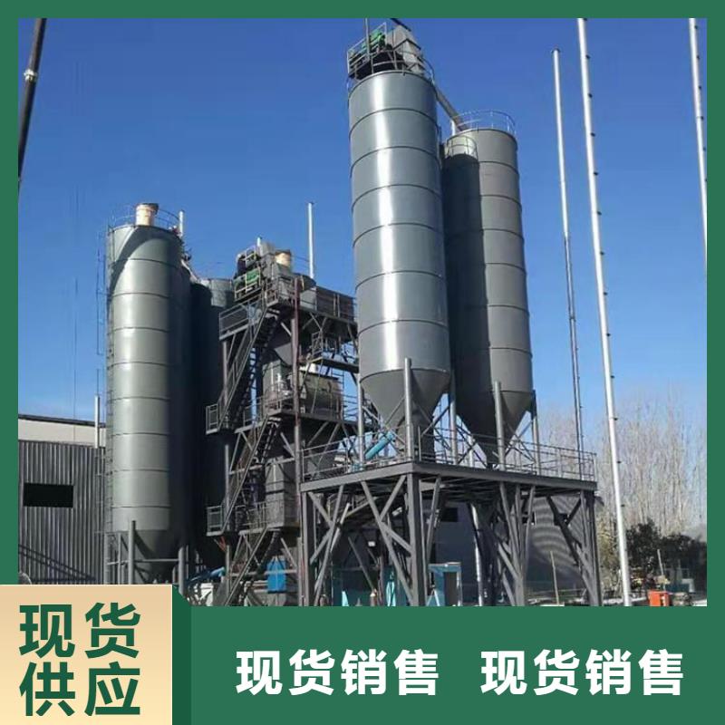 干混砂浆搅拌站总是质量好