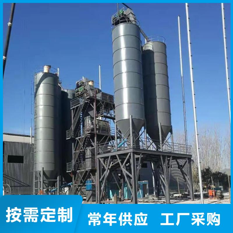 砌筑砂浆生产设备一直信得过