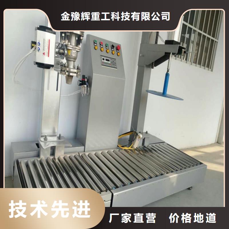 45千瓦双轴变频分散机管理体系