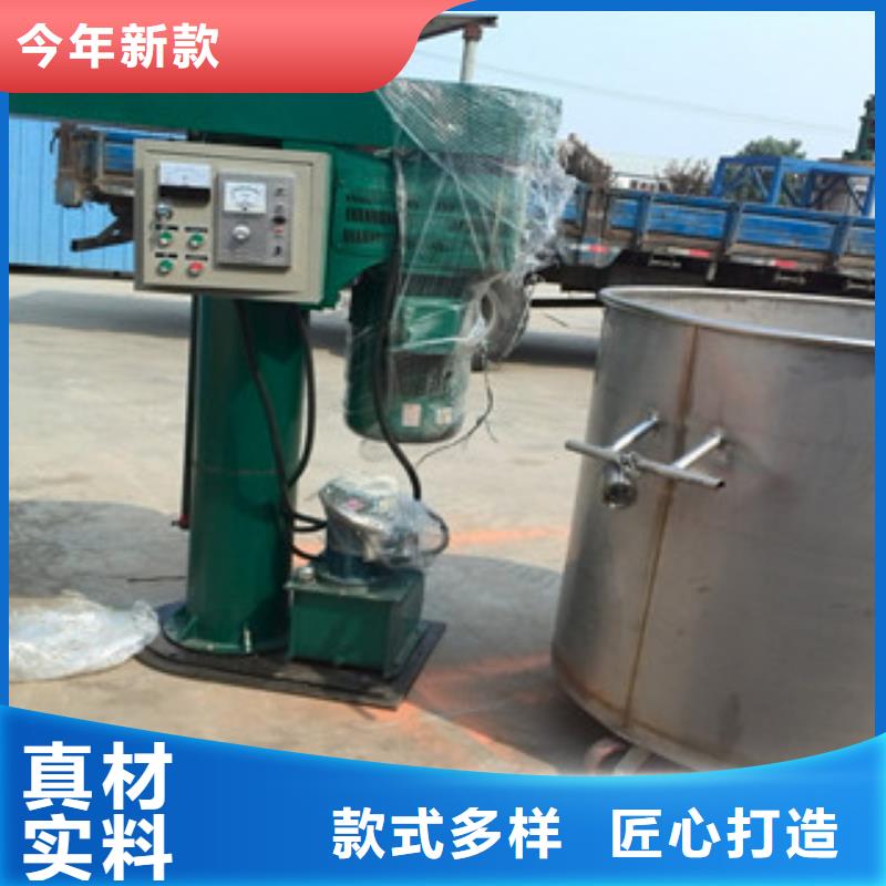 45千瓦双轴变频分散机管理体系
