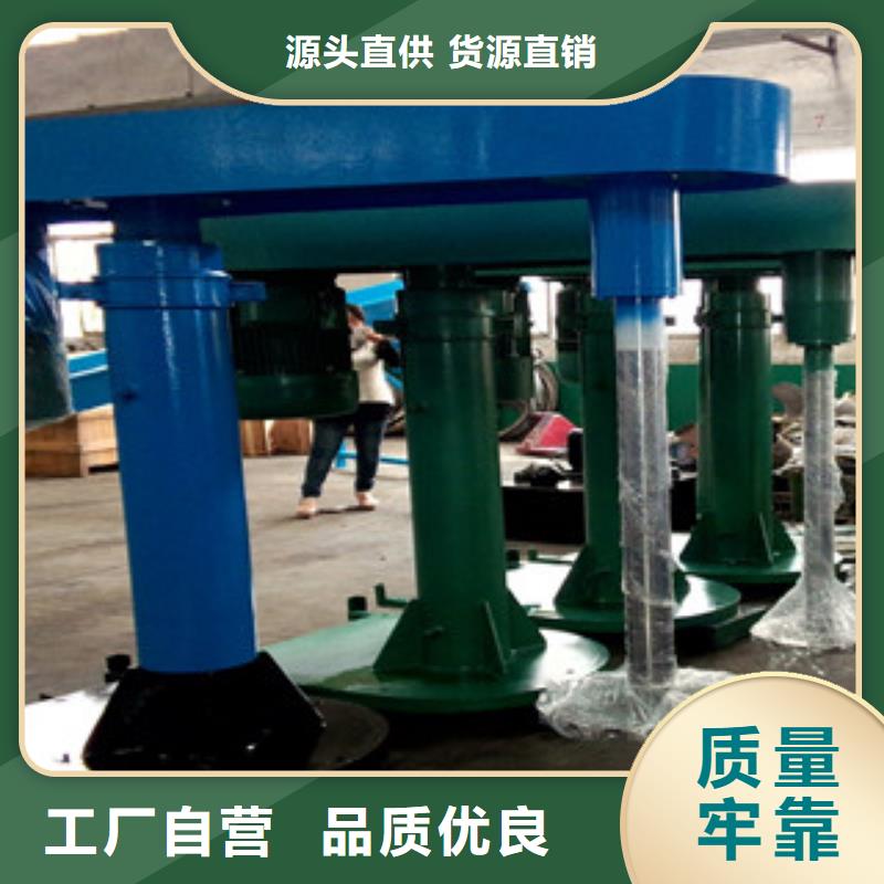 45千瓦双轴变频分散机管理体系