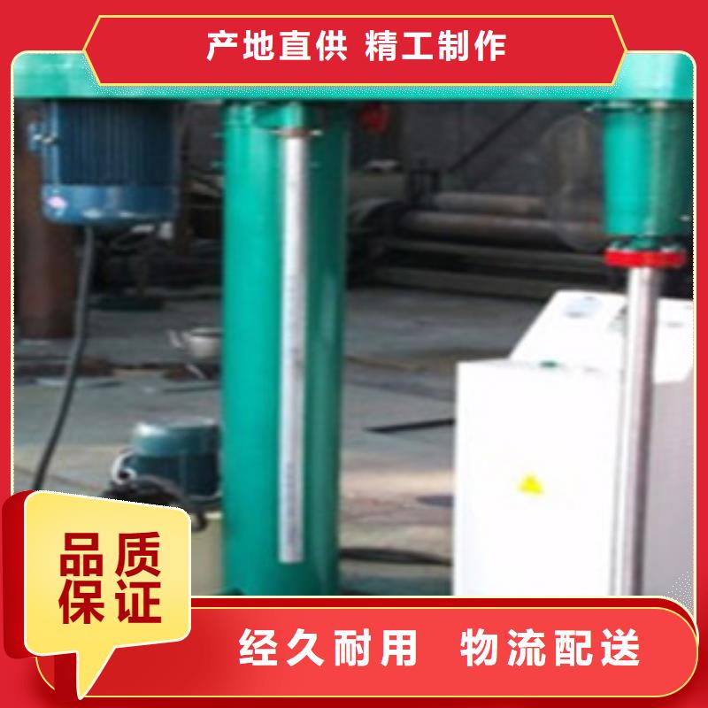 37千瓦高速分散机