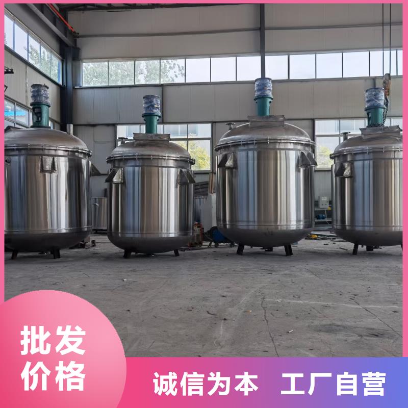 45千瓦双轴变频分散机管理体系