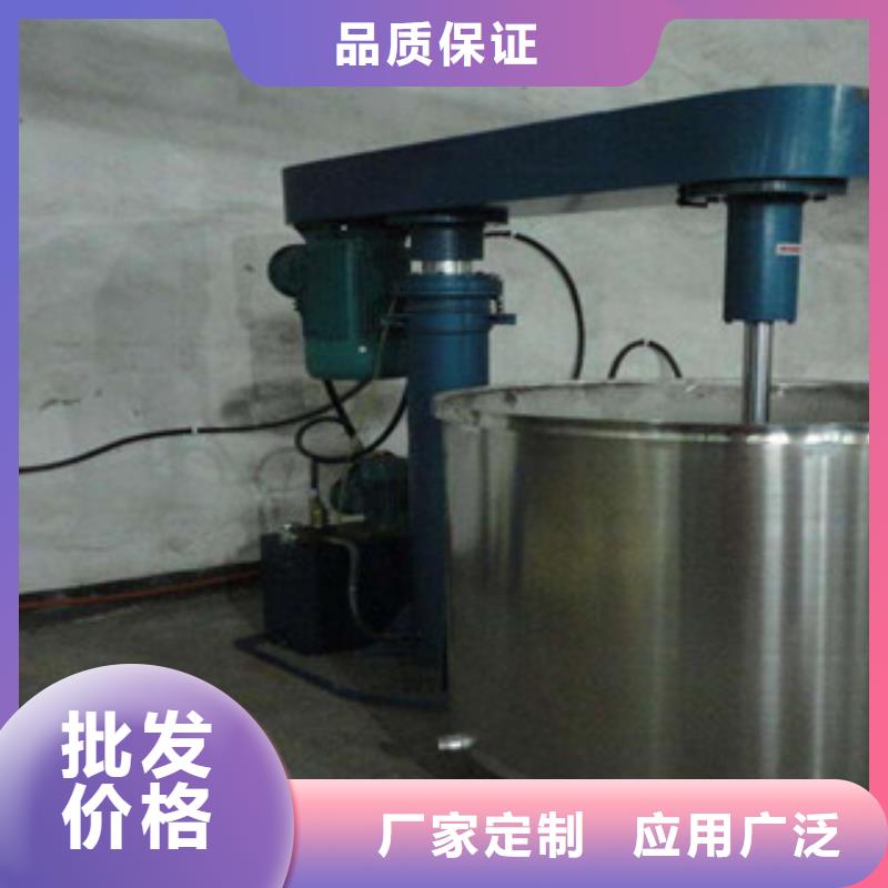 45千瓦双轴变频分散机管理体系