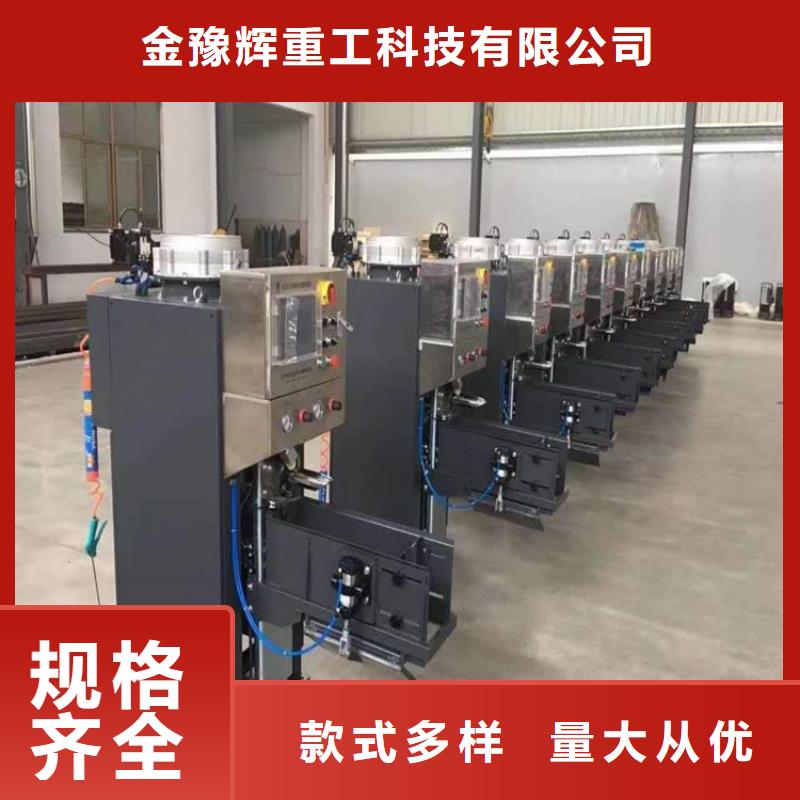 200袋除尘器哪里的好用