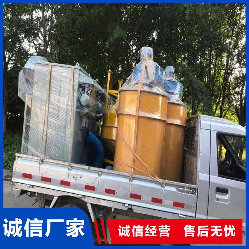 120袋除尘器效果图