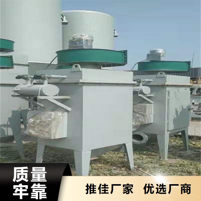 120袋除尘器效果图