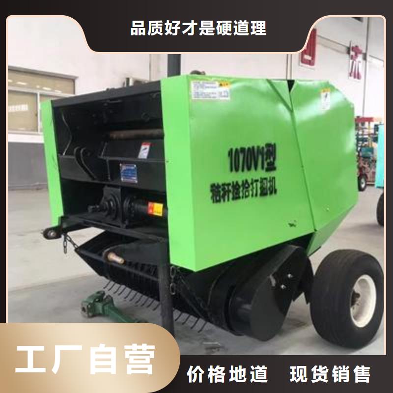 打捆机秸秆压块机支持定制批发