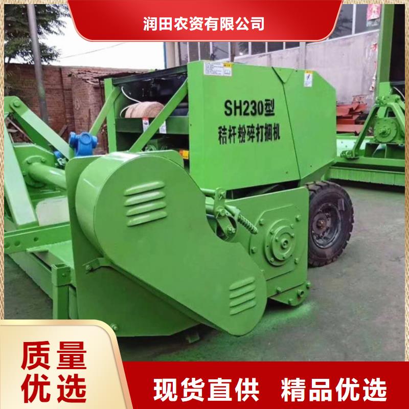 打捆机_【沃得打捆机】主推产品
