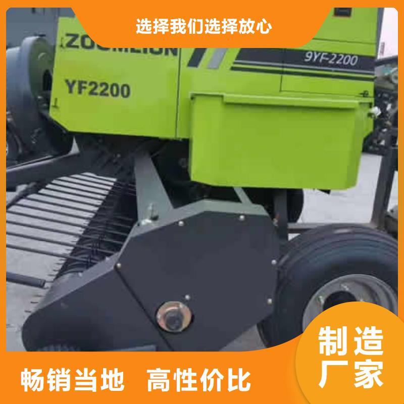打捆机秸秆打包机让客户买的放心