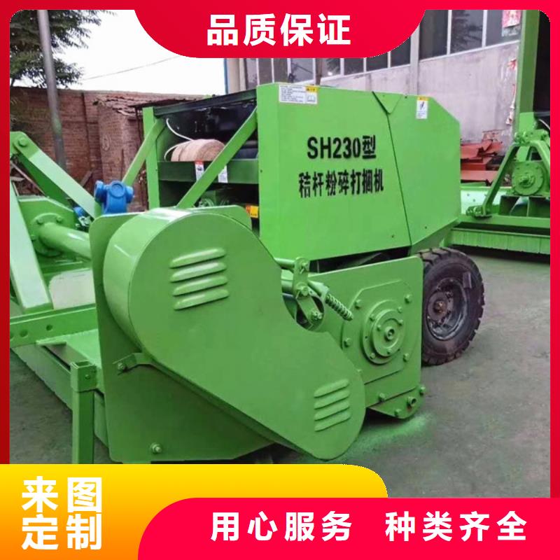 打捆机秸秆压块机支持定制批发
